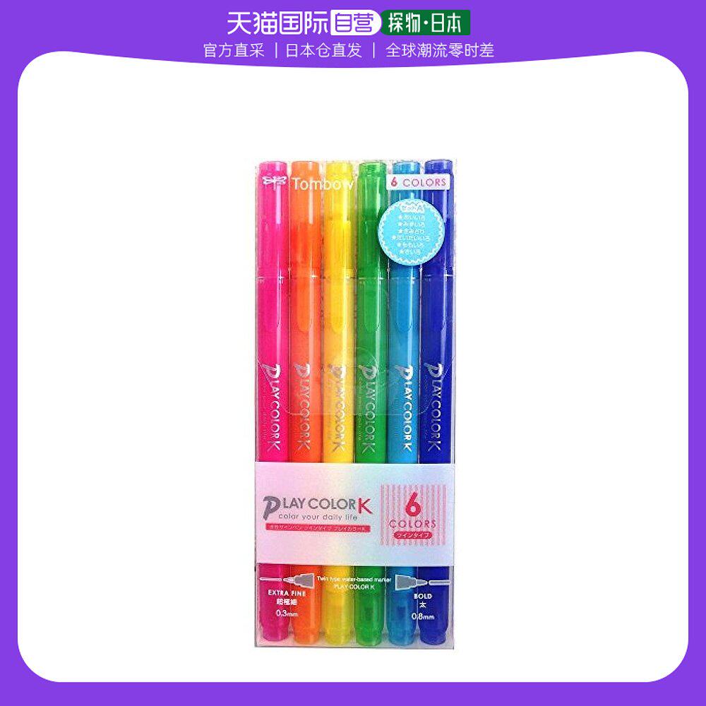 【日本直邮】tombow蜻蜓 6色水性签字笔a款 gcf-611a