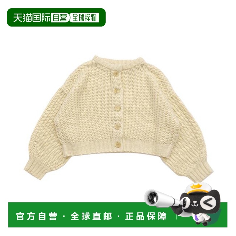 1h可退 日本直邮select MOCA 宽松泡泡袖开衫【by SON】