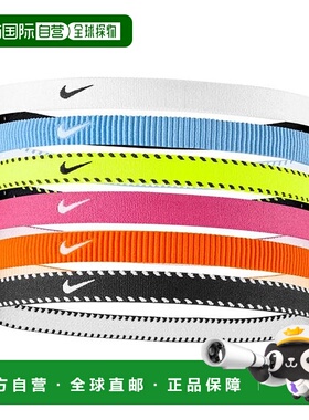 日本直邮 Nike 青少年Flex Classic头带6条装