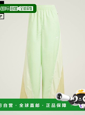 日本直邮 adidas adidas by Stella McCartney女士绿色运动长裤 J