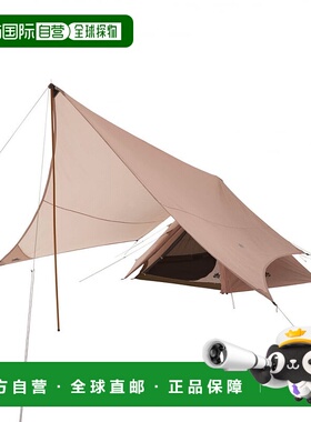 日本直邮Logos-徽标Tradcanvas Tepee＆Tarp 350