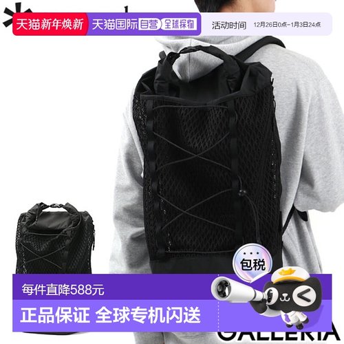 日本直邮 雪峰双面网布背包背囊背包35L A4网布男女AC-22SU005BK