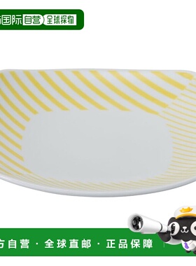 【日本直邮】Hasami 瓷盘 方形 直径约 15cm Copan 黄色 日本制造