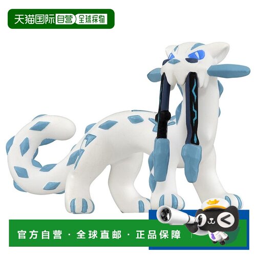 日本直邮Takara Tomy 宝可梦 蒙可莱 MS-36 帕底亚 宝可梦礼物