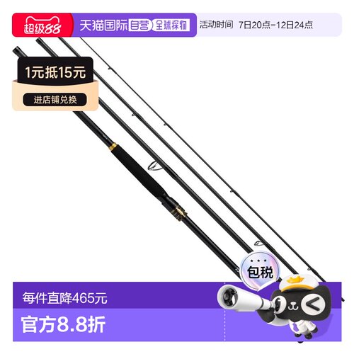 日本直邮Daiwa 鲈鱼竿 24 Lateo (诱饵型) 93MB-4･K [5][2025 新]