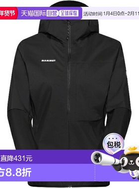 日本直邮MAMMUT Ducan Light HS 连帽夹克 AF 女士户外夹克 W (10