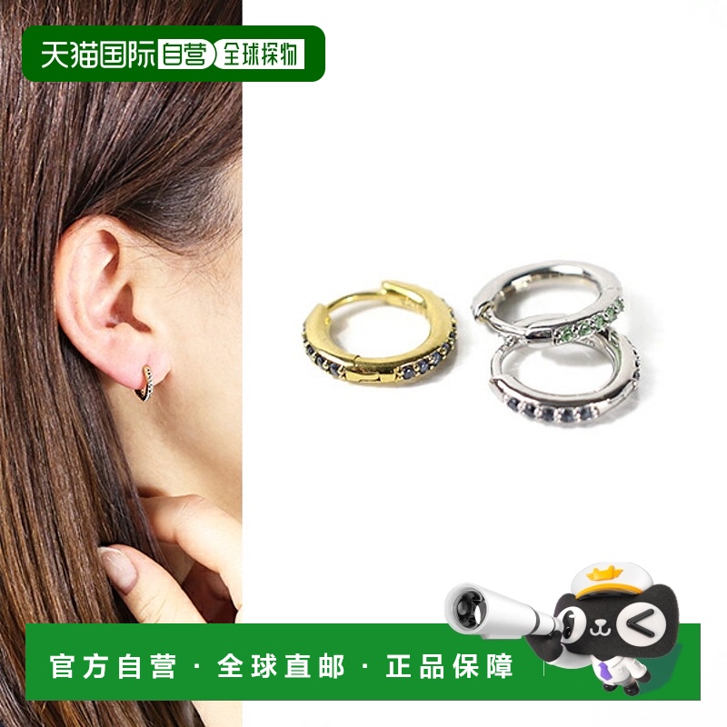 Gold/Blue Earring ձֱMARIA BLACK ĸ 8 Ůʿ925 100933 1009