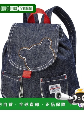 日潮跑腿mikihouse 背包 （33）Ｉ蓝色 ---13-8203-490