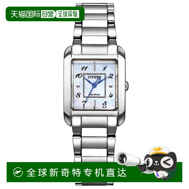 日本直邮CITIZEN Elle SQUARE 系列 EW5600-87D 太阳能腕表