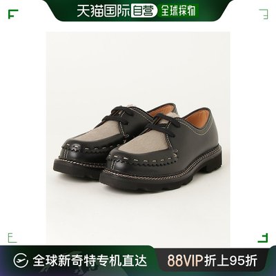 日潮跑腿regal丽格 F13N 厚底莫卡辛鞋 BlackxGray 22.577674810F