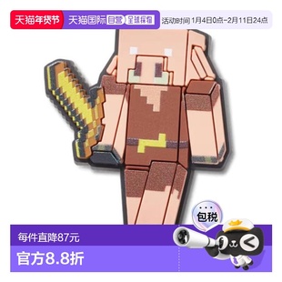 日本直邮Crocs 我的世界猪灵洞洞鞋配饰 charms [10014542]