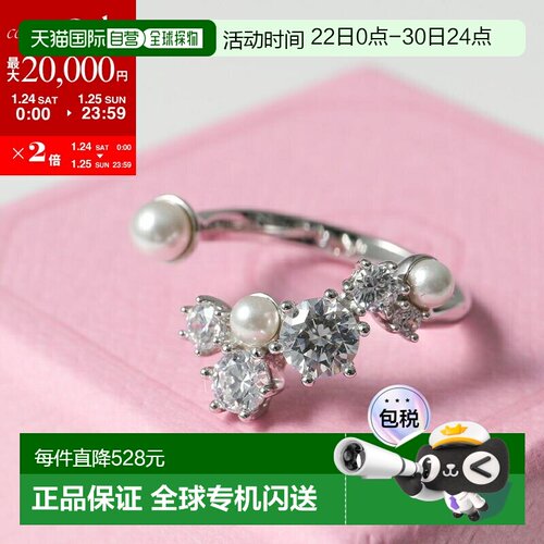 日本直邮施华洛世奇 Constella 开口戒指 5705597 5705598 女士珍