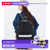CLASSIC EVERYDAY 日本直邮LeSportsac 休闲包 L04091AU01253
