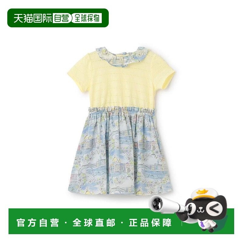 日本直邮日潮 sense of wonder 威尼斯水都连衣裙耐穿百搭1253340