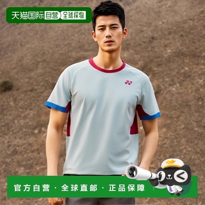 日本直邮Yonex 10563 游戏T恤 适合男女 羽毛球网球软网球运动服
