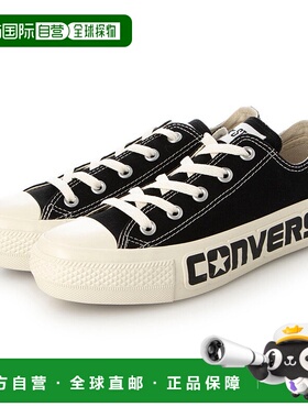 日本直邮 Converse ALL STAR PLTS LOGOPATCH OX 运动鞋匡威经典