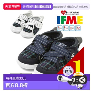 日本直邮Ifme 3E宽儿童宝宝运动鞋英伦格纹魔术贴春秋学步鞋童鞋