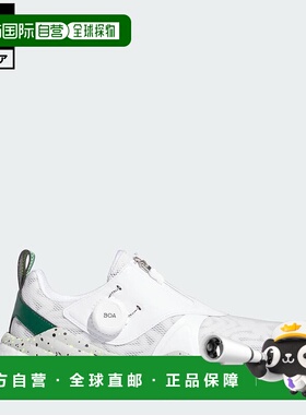 日本直邮 adidas 女子 Codechaos Boa 25 运动鞋 [IG8751] 白色