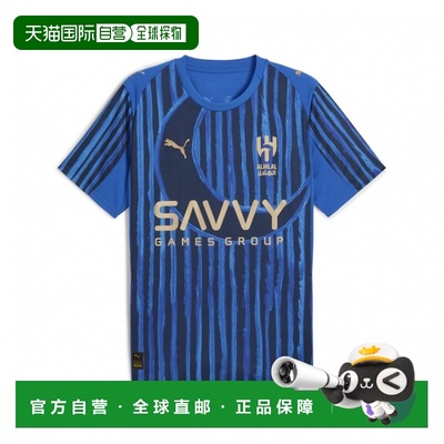 日本直邮PUMA 男士足球/五人制足球授权衫 KIDSUPER X AHSFC 阿尔