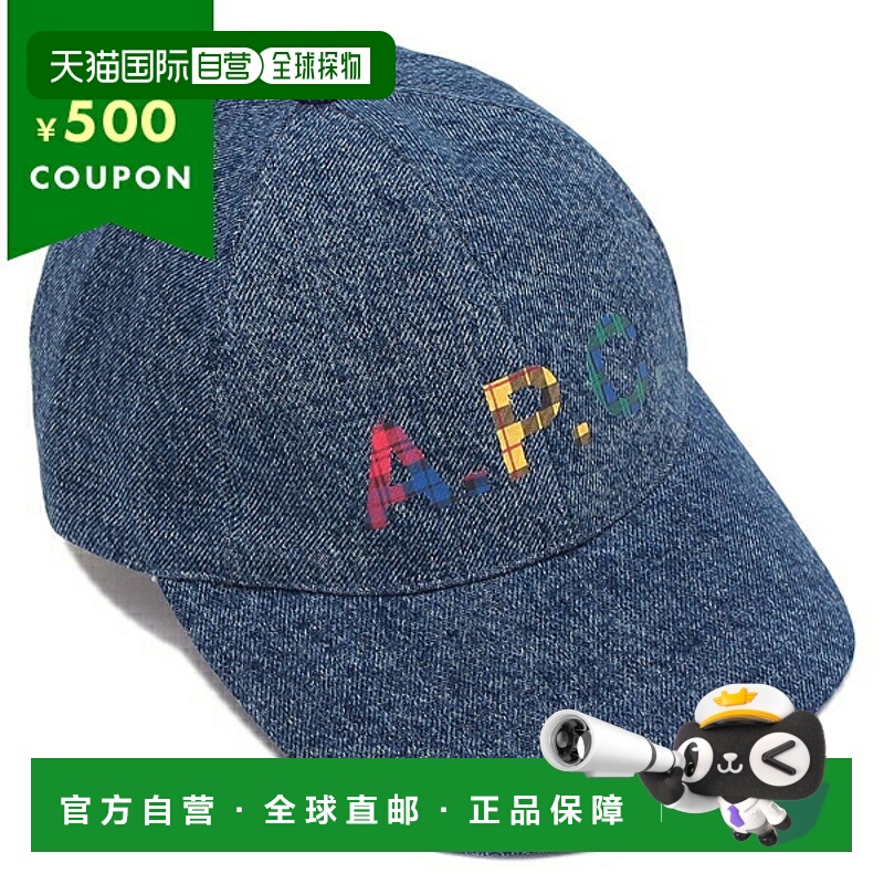 日本直邮APC 帽子Casquette Charlie 男女 APC M24069 COGUG IAL