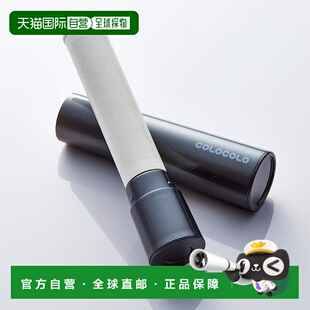 【日本直邮】Nitoms CoroCoro Body CoroFull Mobile便携式衣物不