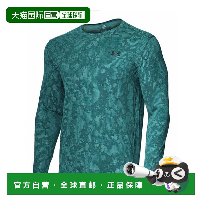 日本直邮UNDER ARMOUR-UA Tech Vent Geode LS 长袖T恤（长T恤）