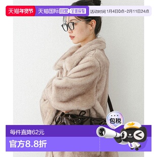 1h可退 日本直邮Heather 女装 W蝴蝶结设计单肩包 603616斜挎包