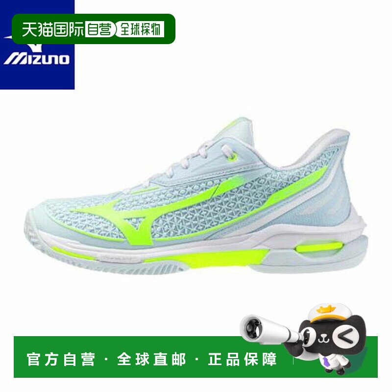 日本直邮MIZUNO Wave Exceed Tour 7 OC 红土/人造草地网球鞋 - - 实物图