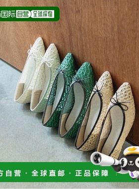 1h可退 日本直邮RANDA 女士可持续编织平底芭蕾鞋 VP35103
