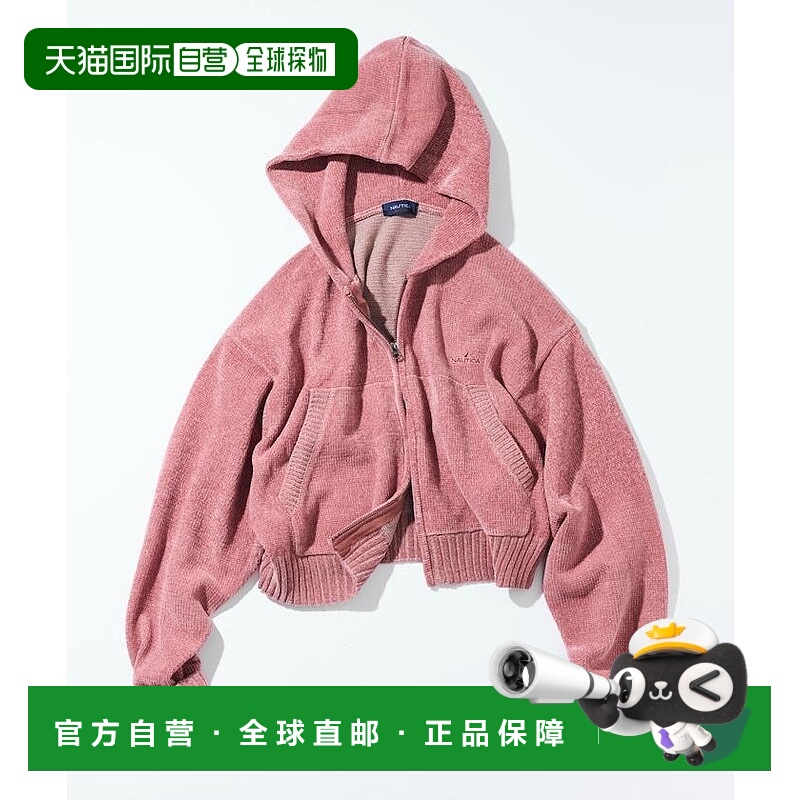 1h可退 日本直邮NAUTICA 女装 摩尔针织 半拉链连帽衫 双拉链设计
