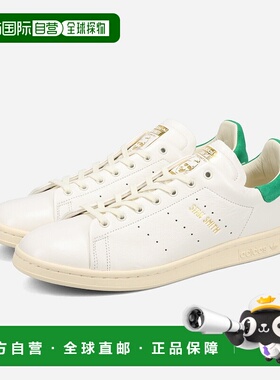 日本直邮阿迪达斯 STAN SMITH LUX 男女士低帮运动鞋（云白色/乳/