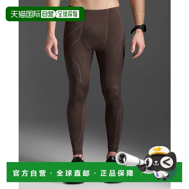 日本直邮2XU MCS 跑步压缩紧身裤 MA5305B 田径跑步