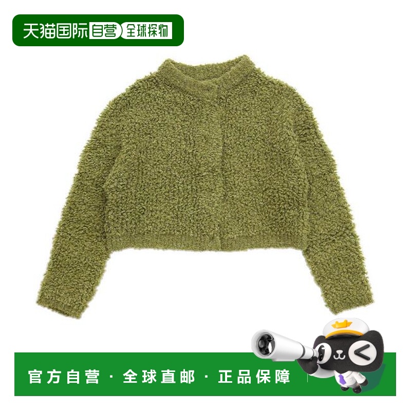 1h可退 日本直邮select MOCA 圈圈纱针织短款开衫【by SON】