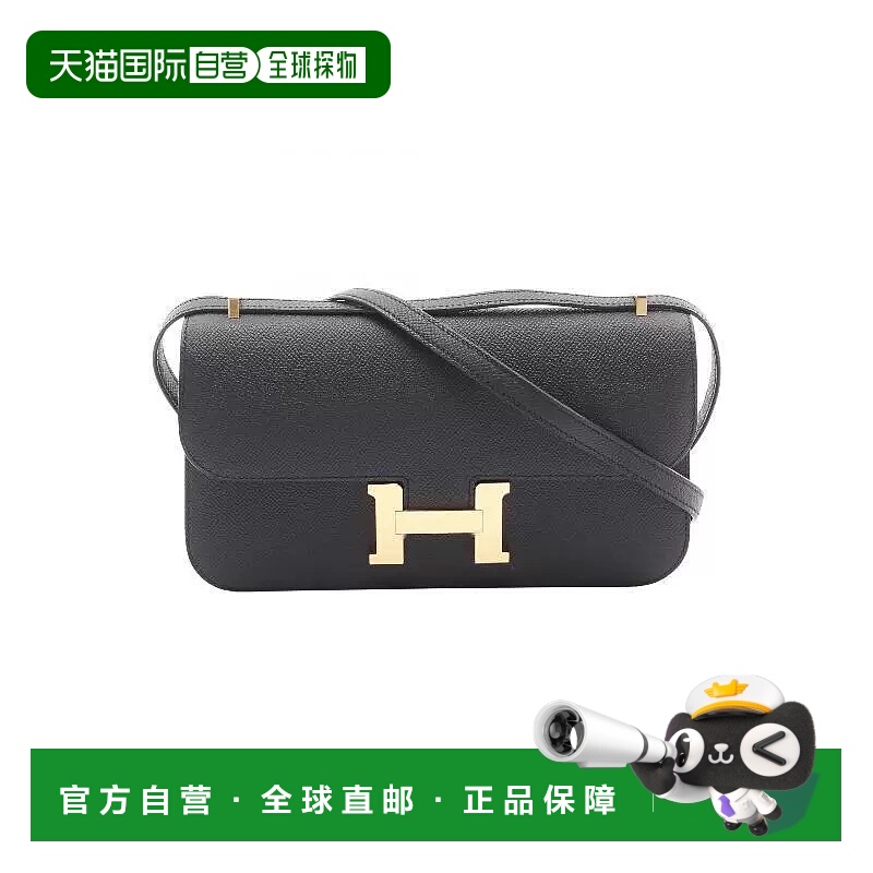 1h可退 日本直邮中古Hermes爱马仕女包S级99新Constance Elan牛皮