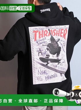 1h可退 日本直邮THRASHER 男女同款 加绒连帽卫衣 宽松廓形 后幅