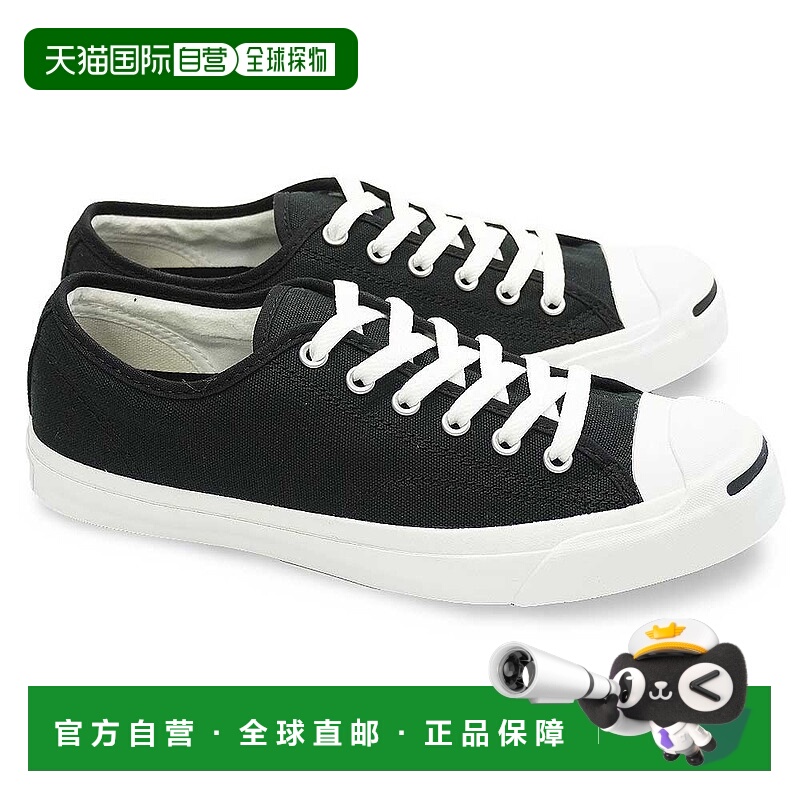 日本直邮匡威运动鞋 Jack Purcell 帆布男士女士低帮 CONVERSE JA