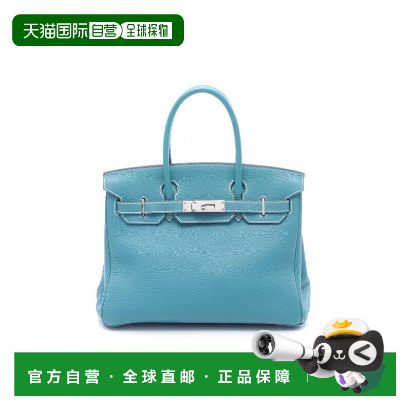 1h可退 日本直邮中古Hermes爱马仕女包B级9新Handbag手包牛皮手提