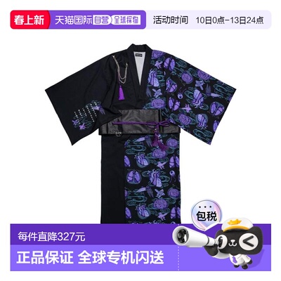 日本直邮日潮 ACDCRAG原宿系日式图案和服9988215013676