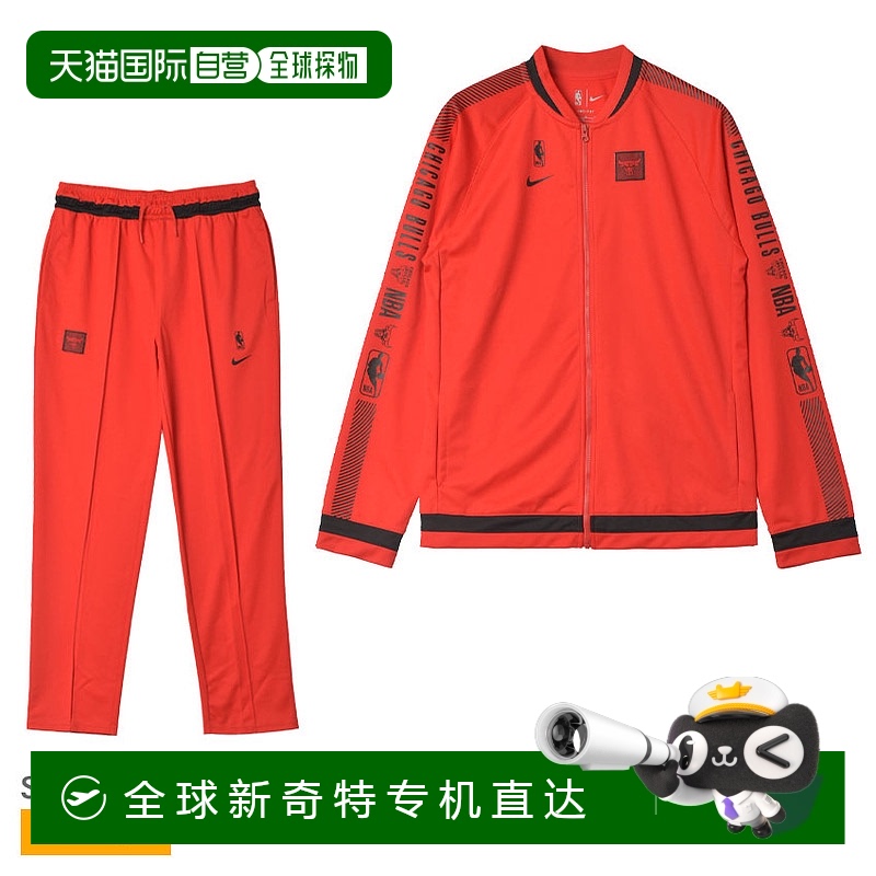 日本直邮Nike 儿童 DF Track Suit Start5 套装 EZ2B7FGTF 芝加哥