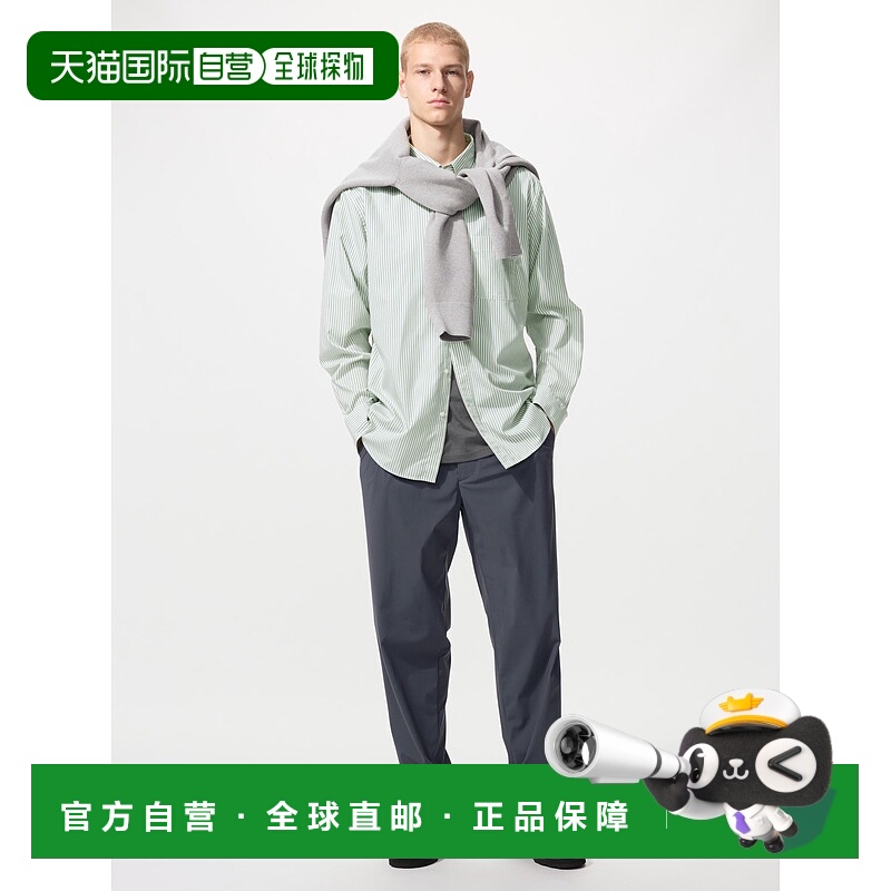 日潮跑腿UNIQLO优衣库 弹力休闲裤/加长款 482929