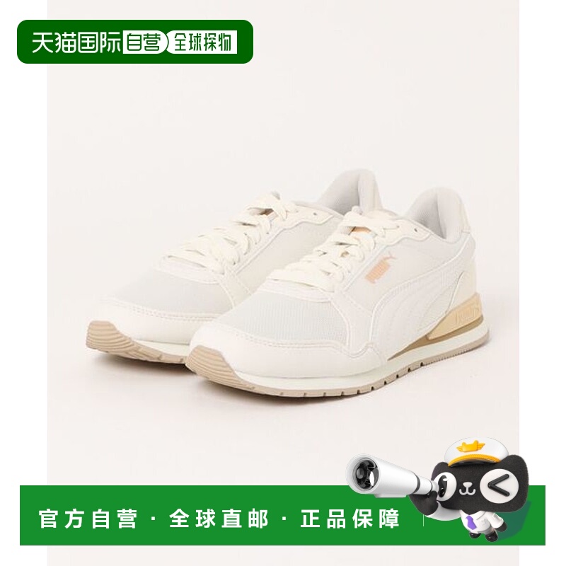 日本直邮PUMA ST Runner V3 Mesh [89345642] 运动鞋