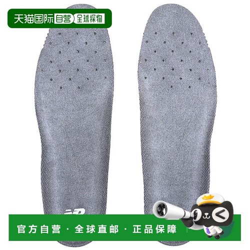 日本直邮New Balance 高回弹鞋垫 LAM55634-GR新款