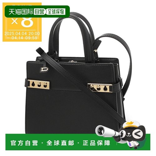 日本直邮DELVAUX 德尔沃 TEMPETE CRUSH 小号丝绒小牛皮 2WAY 手