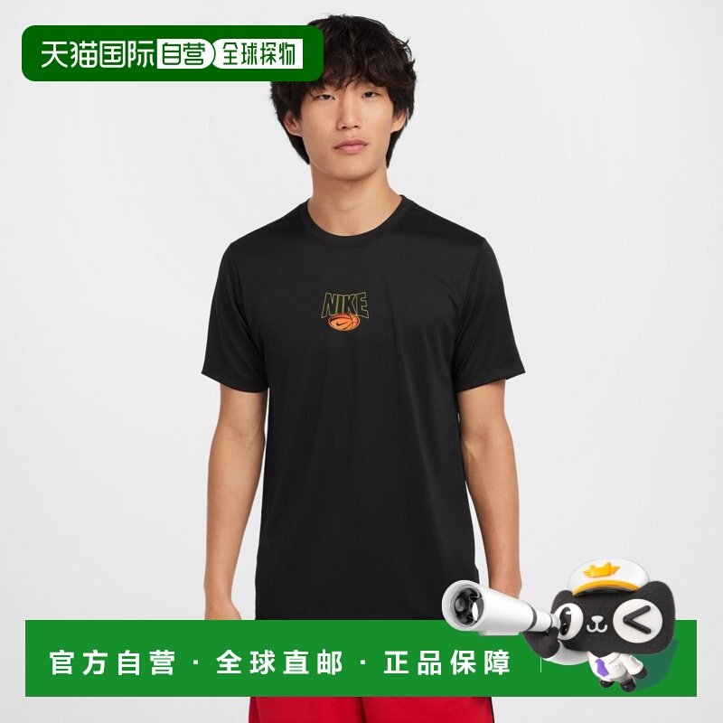 日本直邮Nike 男士女士 Dri-FIT 篮球短袖T恤 [HF6212] 短袖T恤,运动/瑜伽/健身/球迷用品,篮球服,淘宝优惠券,粉丝福利购,淘宝优惠卷