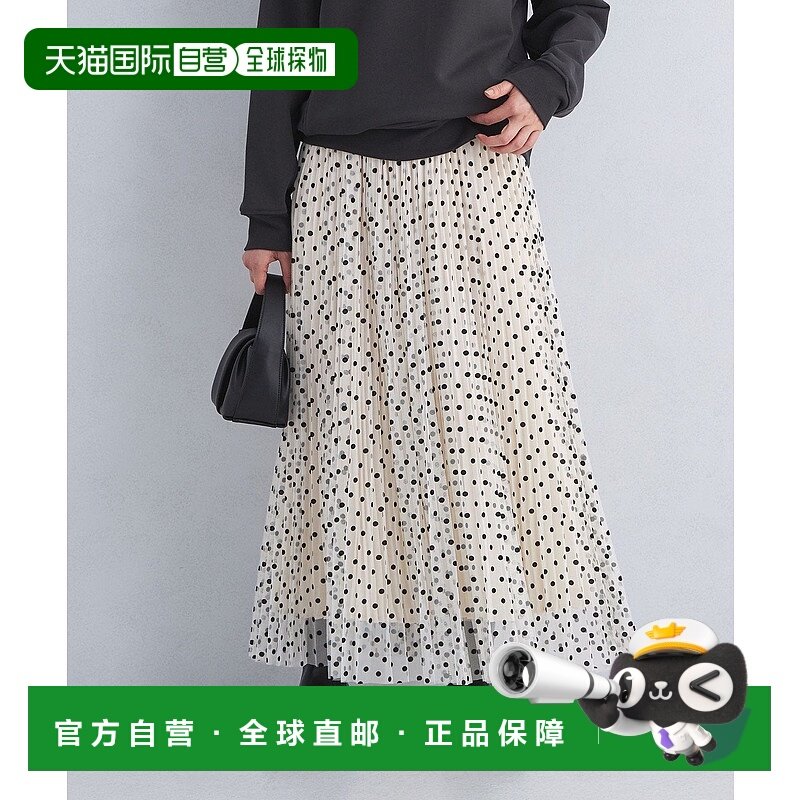 日本直邮UNITED ARROWS green label relaxing 无品牌名