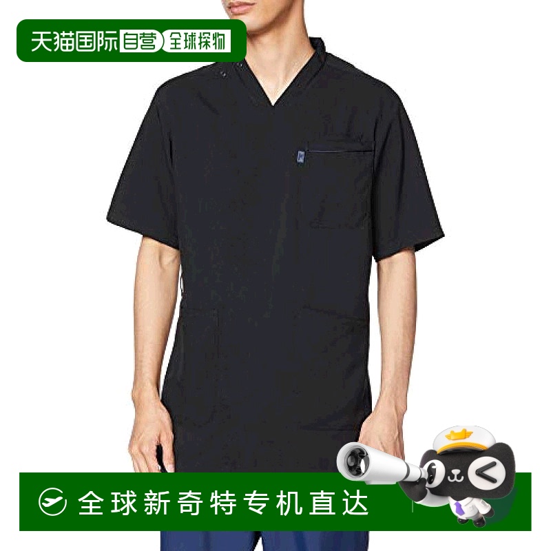 【日本直邮】美津浓Mizuno男士舒适弹力护士服吸汗/防静电黑色3L