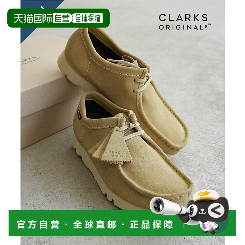 日本直邮 Clarks Wallabee GTX Wallabee Gore-Tex 男士皮鞋低帮