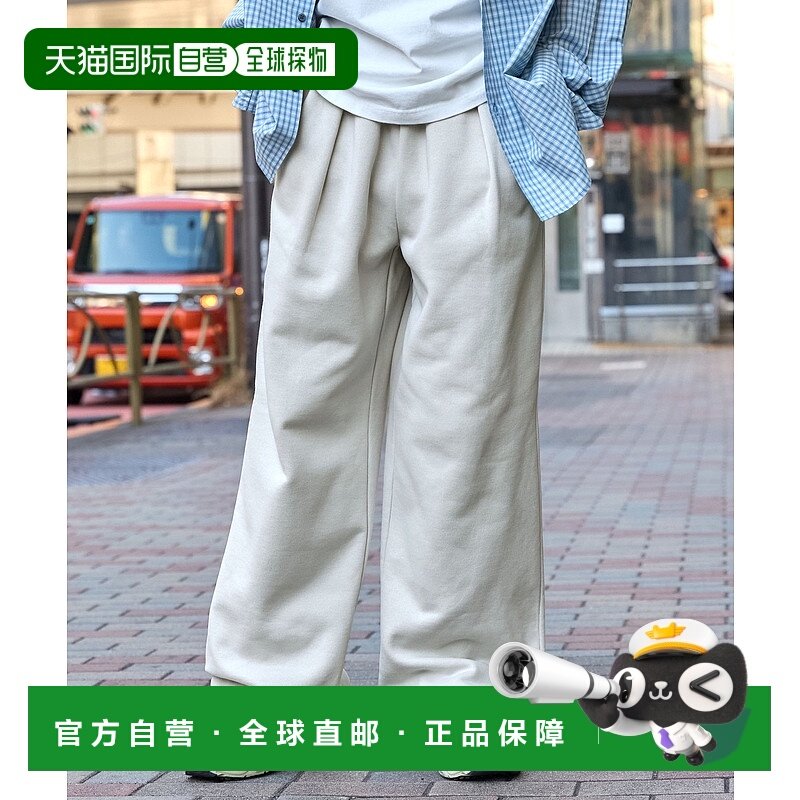 1h可退 日本直邮MONO-MART 男女同款宽松抽绳收口直筒运动裤 pt13