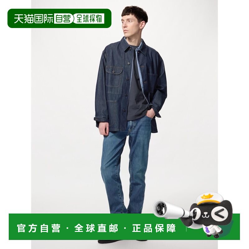 日本直邮UNIQLO优衣库 做旧拉链直筒牛仔裤 男款直筒裤