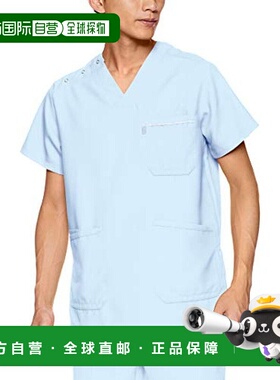 【日本直邮】Mizuno医生手术服 男女皆可抗菌防静电 浅蓝色S MZ00